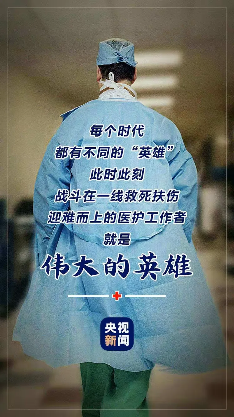 五邑地区新冠疫情/江门五邑疫情-第1张图片