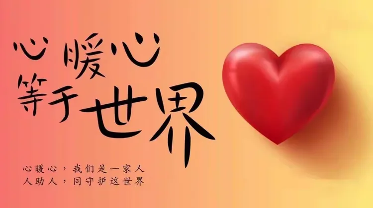 无疫情地区不限制演唱.无疫情地区有哪些?-第2张图片