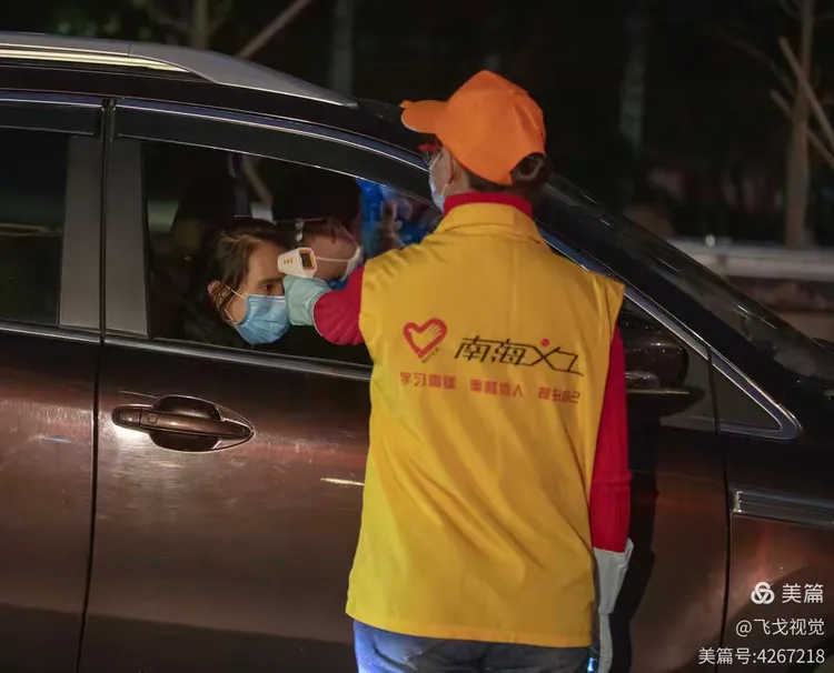 现佛山地区快递疫情(佛山快递恢复了吗)-第2张图片