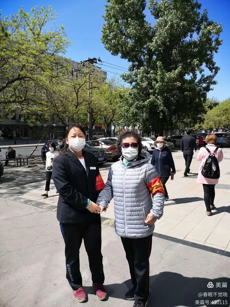 新冠疫情治理典型地区.新冠疫情治理典型地区是哪里?-第2张图片