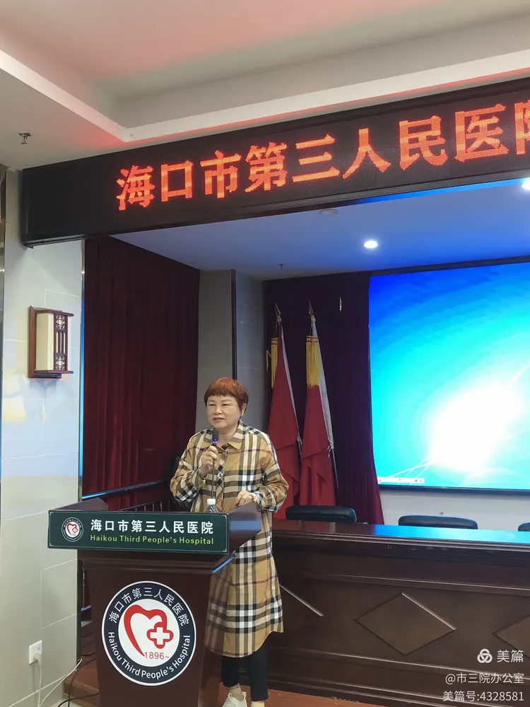 海口疫情地区表图片查询(海口疫区在哪个区)-第1张图片