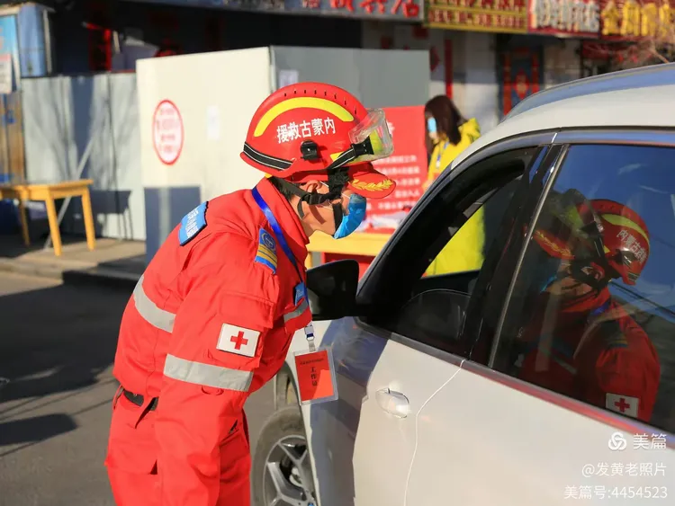 赤峰地区疫情怎么样/赤峰最近疫情管理怎么样啊?-第2张图片