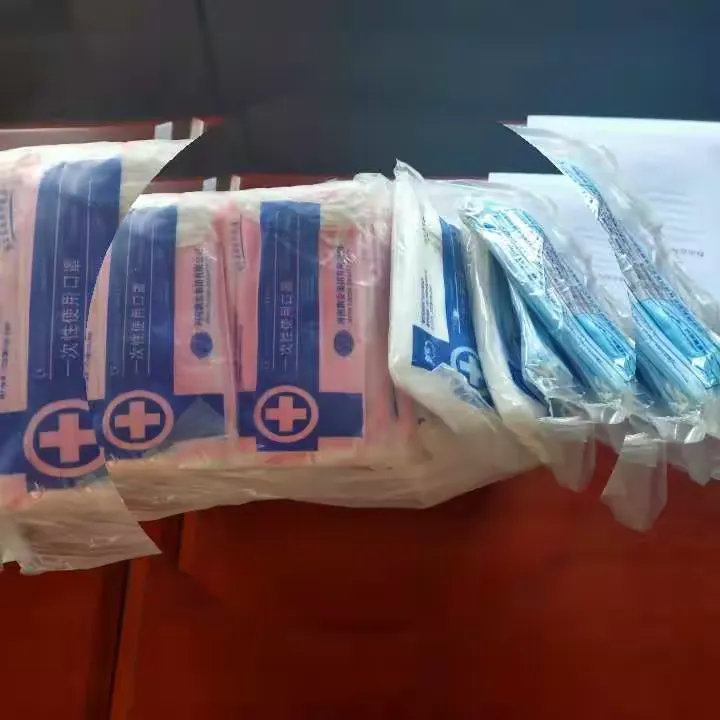 网购疫情地区的商品/疫情地区网购的东西会不会携带病毒-第2张图片