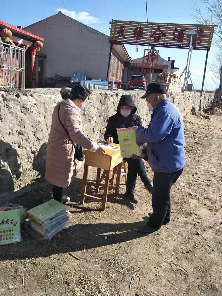 蔚县哪个地区有疫情发生.蔚县哪个地区有疫情发生的?-第1张图片