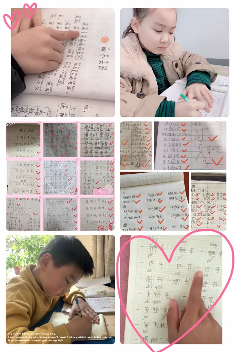 疫情哪些地区停学通知了(疫情停学吗)-第1张图片