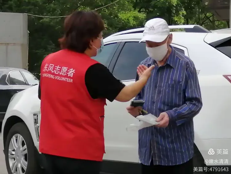 【石佛营地区疫情电话给,石佛营属于哪个社区】-第2张图片