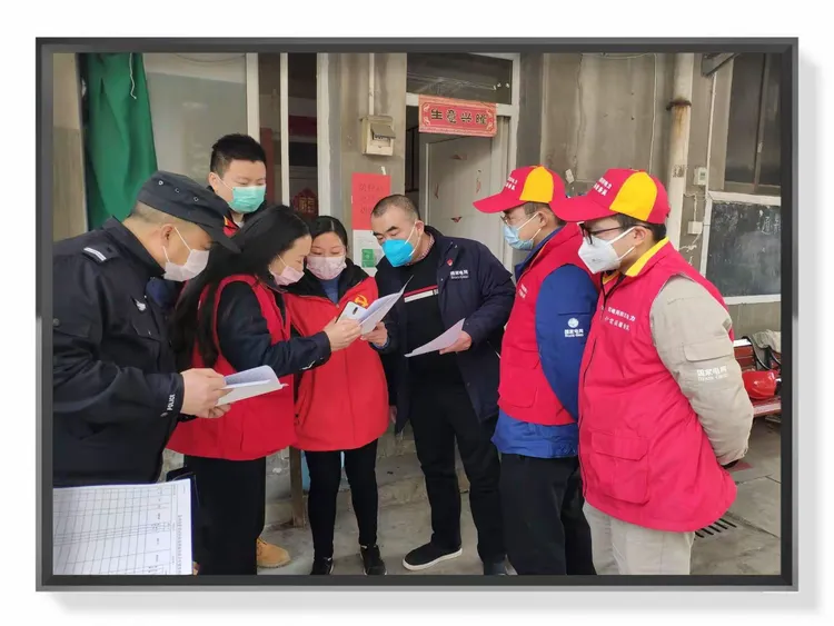 【疫情地区协防机制是什么,地区协防工作专班】-第1张图片