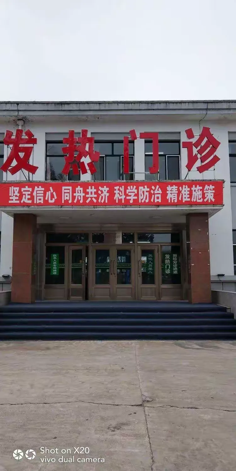 伊春地区有疫情吗/伊春有疫情吗?-第1张图片