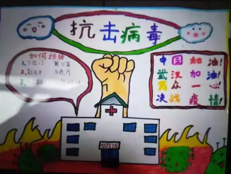 疫情地区有哪些省市和县/疫情地区都有哪里-第1张图片