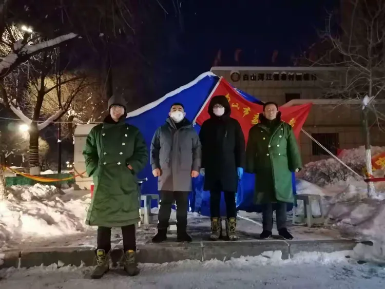 白山地区疫情分布/白山市疫情等级-第1张图片