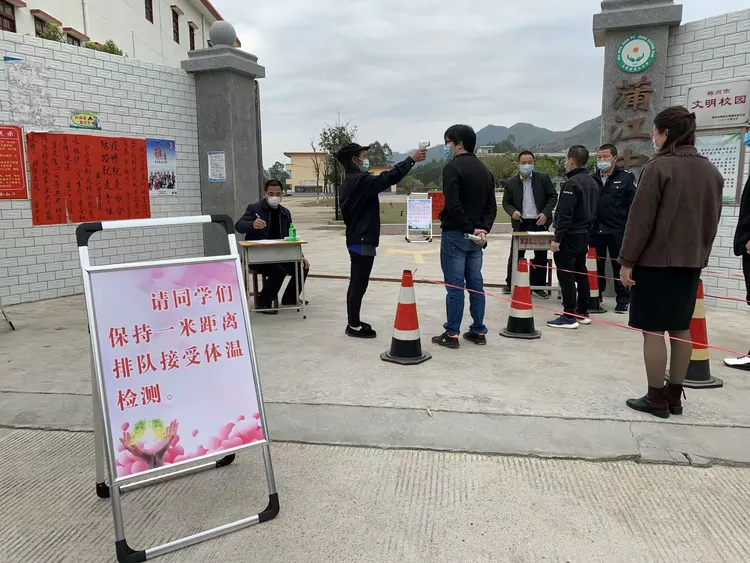 五华疫情重点地区(五华疫情重点地区名单)-第1张图片