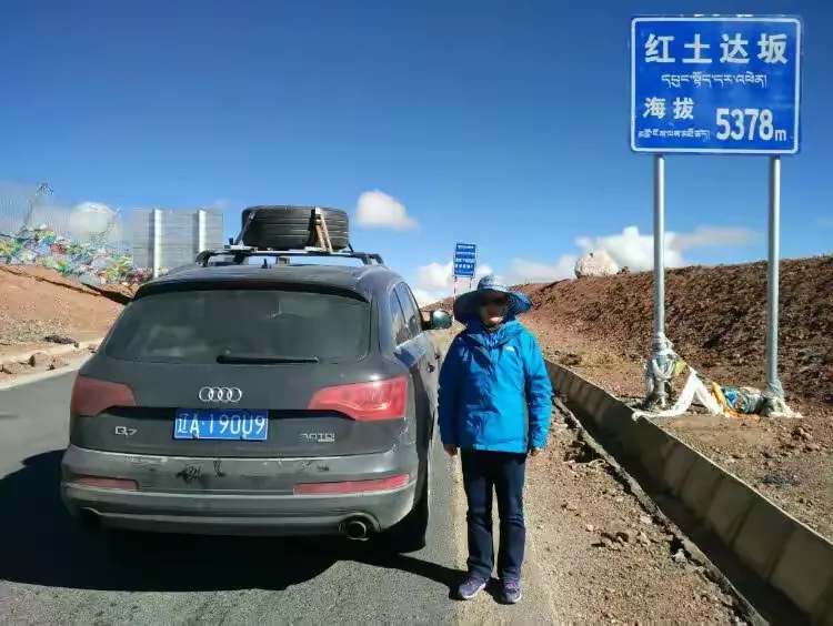 【成都疫情险峻地区有哪些,成都疫情险峻地区有哪些地方】-第1张图片