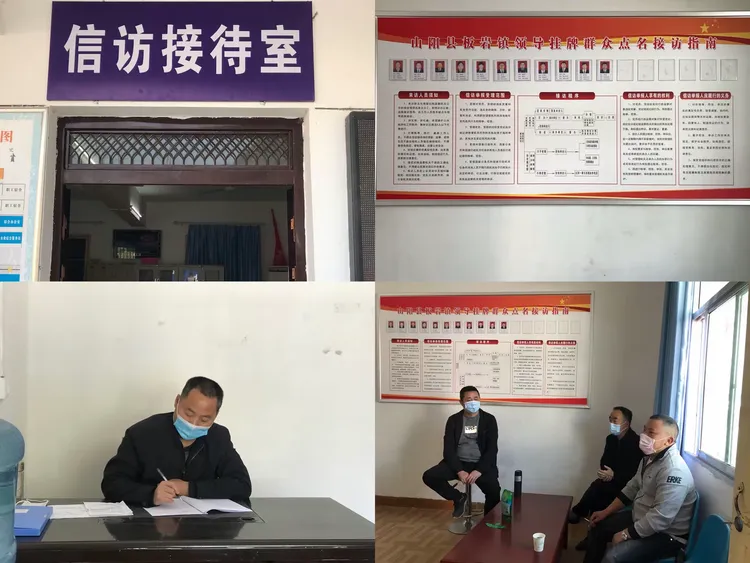 疫情地区冲突原因分析(疫情矛盾分析)-第1张图片