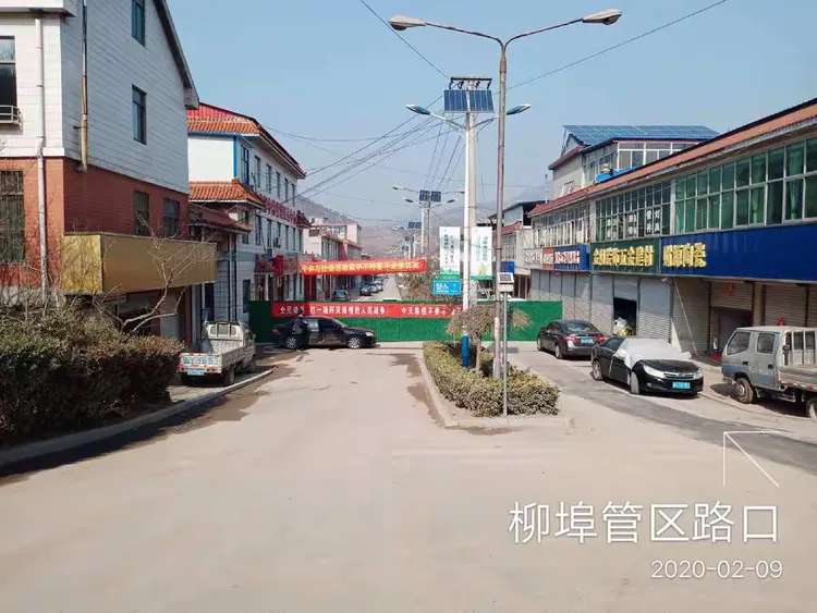 南部山区有几个疫情地区.南部山区有几个疫情地区分别在哪?-第1张图片