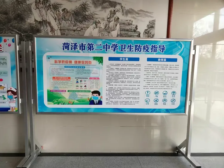公司安排去疫情地区出差.公司要求去疫情区出差?-第1张图片