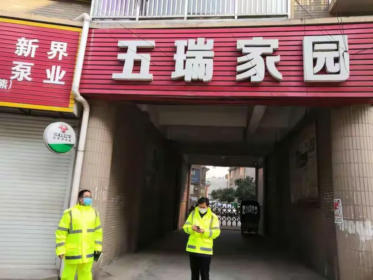 嘉兴有无肺炎疫情地区吗(嘉兴有无肺炎疫情地区吗现在)-第2张图片