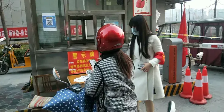无疫情地区返武陟要求/武陟县春节返乡-第1张图片
