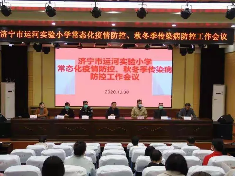 疫情常态化地区定义标准.疫情常态化地区定义标准是什么?-第1张图片