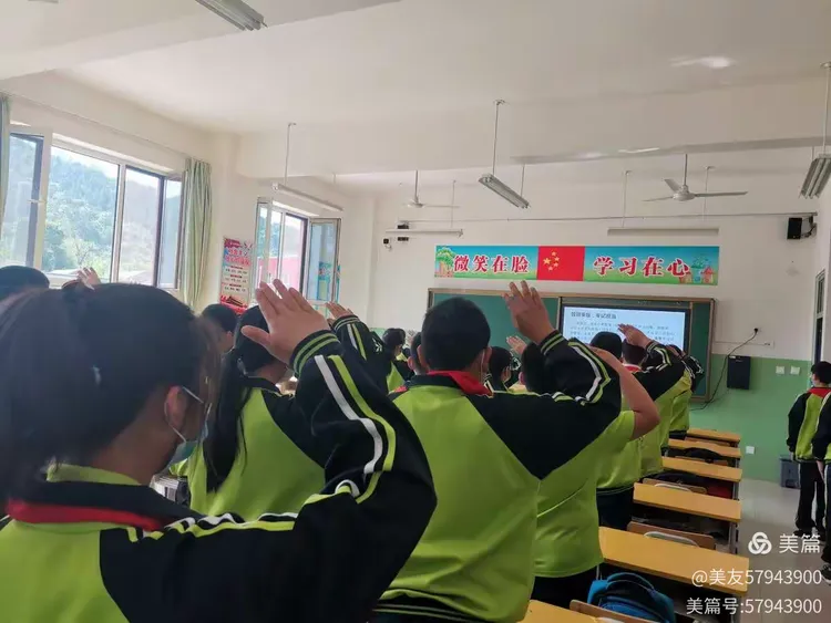 双峰疫情低风险地区/双峰疫情严重吗-第1张图片