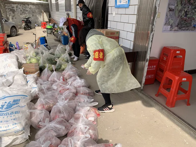 跑腿能来疫情地区吗现在.跑腿可以进小区吗?-第1张图片