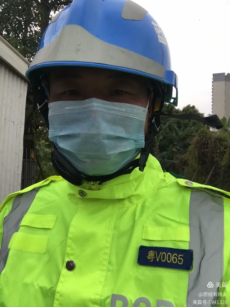 揭阳是疫情重点地区吗/揭阳是疫情重点地区吗今天-第2张图片