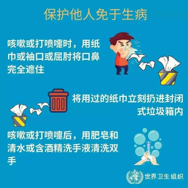 【天水地区有疫情吗,天水到底有没有感染者】-第2张图片