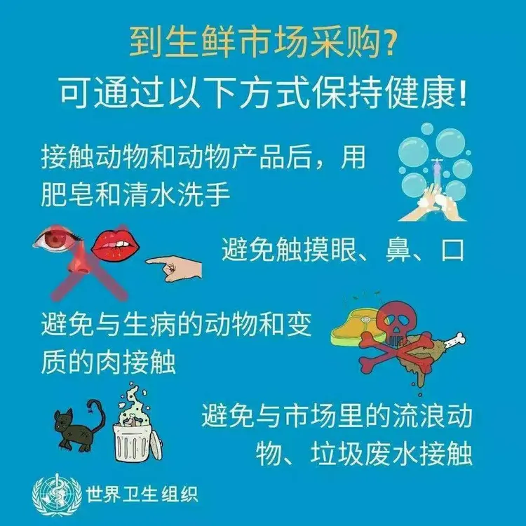 【天水地区有疫情吗,天水到底有没有感染者】-第3张图片