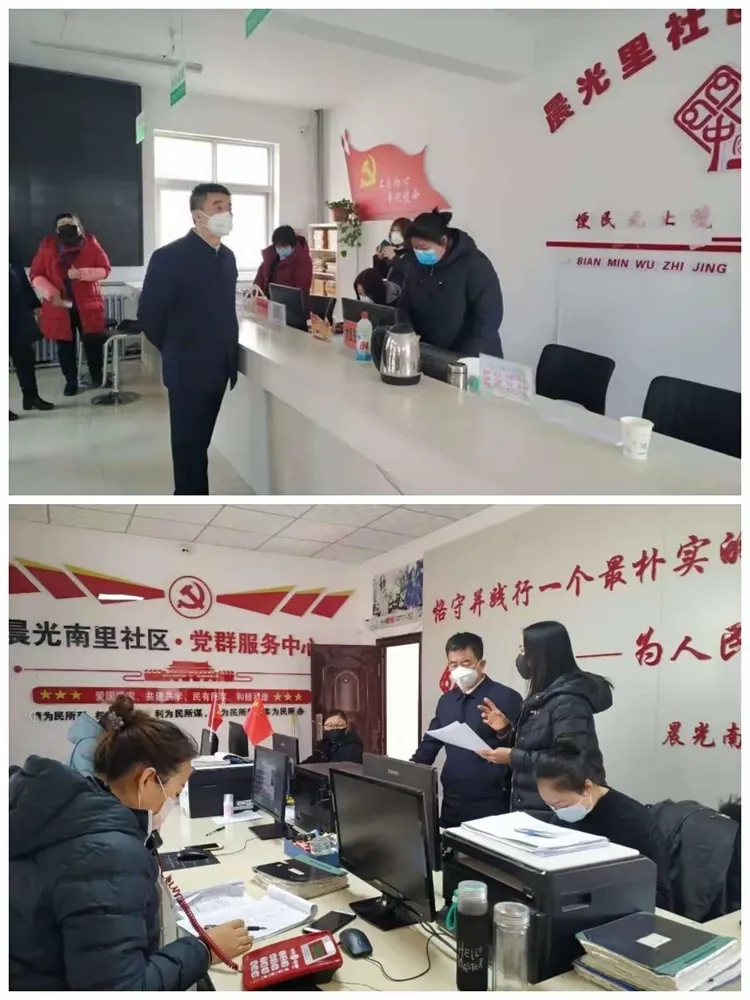 滦州市哪个地区有疫情.滦州市有疫情吗?-第1张图片