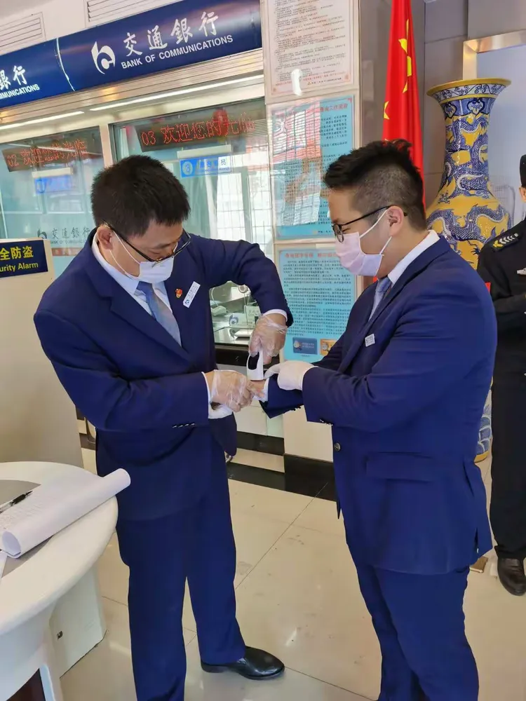 大庆疫情什么地区封城/大庆疫情什么情况-第1张图片