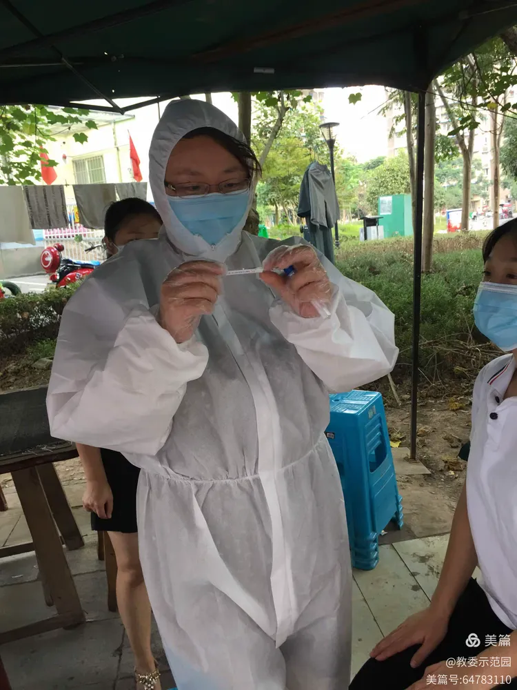 垫江什么地区疫情严重/垫江有没有新冠肺炎-第1张图片