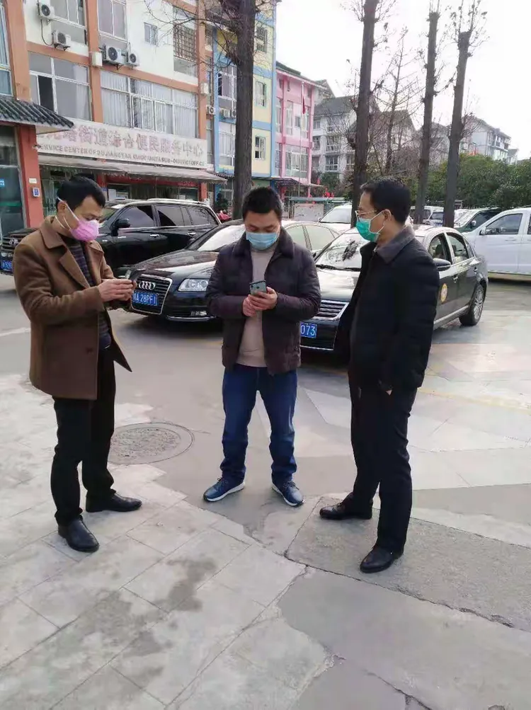 【疫情地区协防机制是什么,地区协防工作专班】-第2张图片