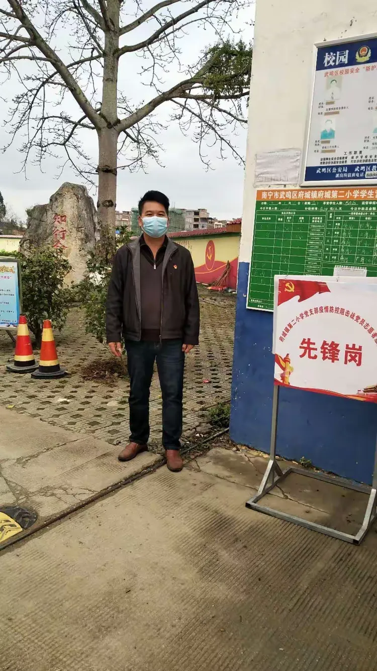 【佛山疫情风控地区名单,佛山疫情风险区有哪些】-第2张图片