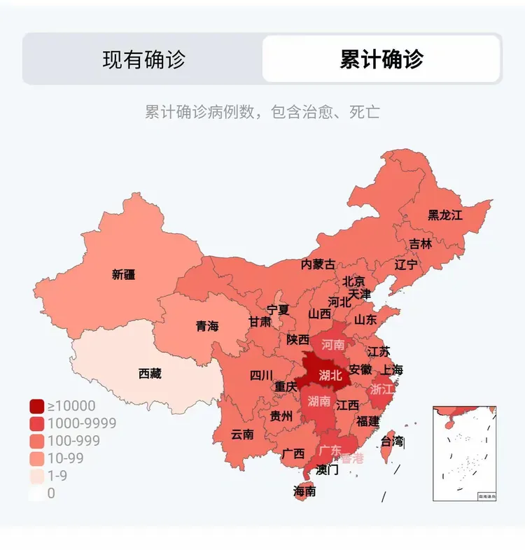 全国五月疫情地区/5月全国疫情情况总结-第1张图片