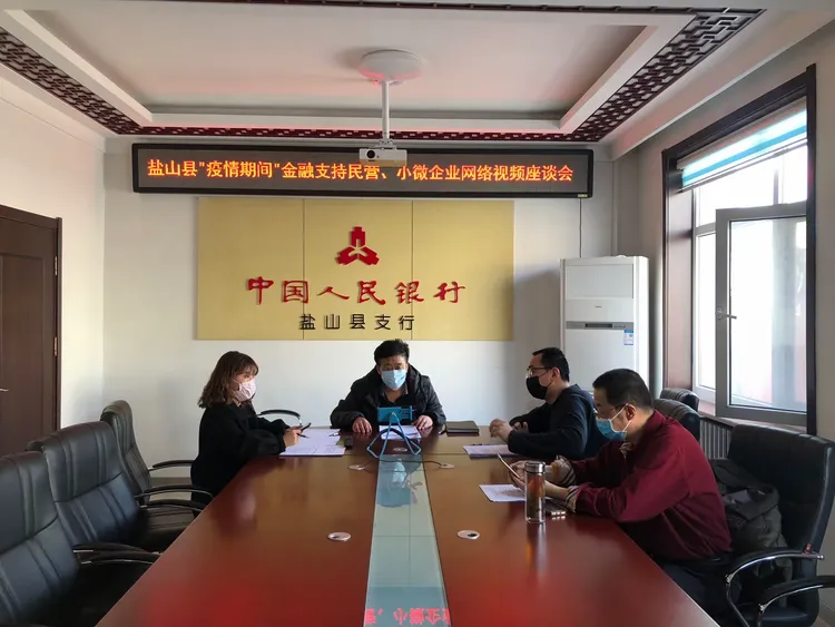 盐山地区防范疫情政策.盐山县防疫?-第2张图片