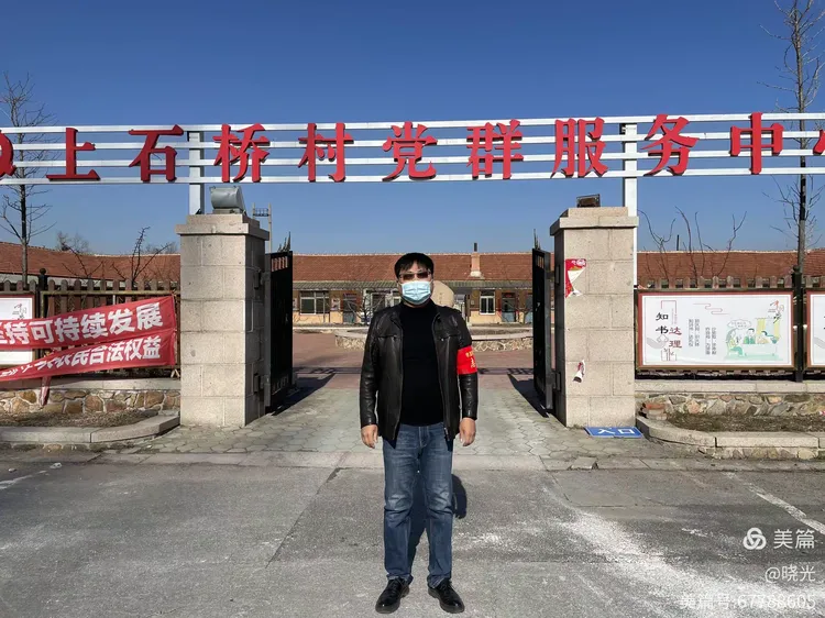 鞍山爆发疫情地区分布/鞍山疫情新增城市最新消息-第1张图片