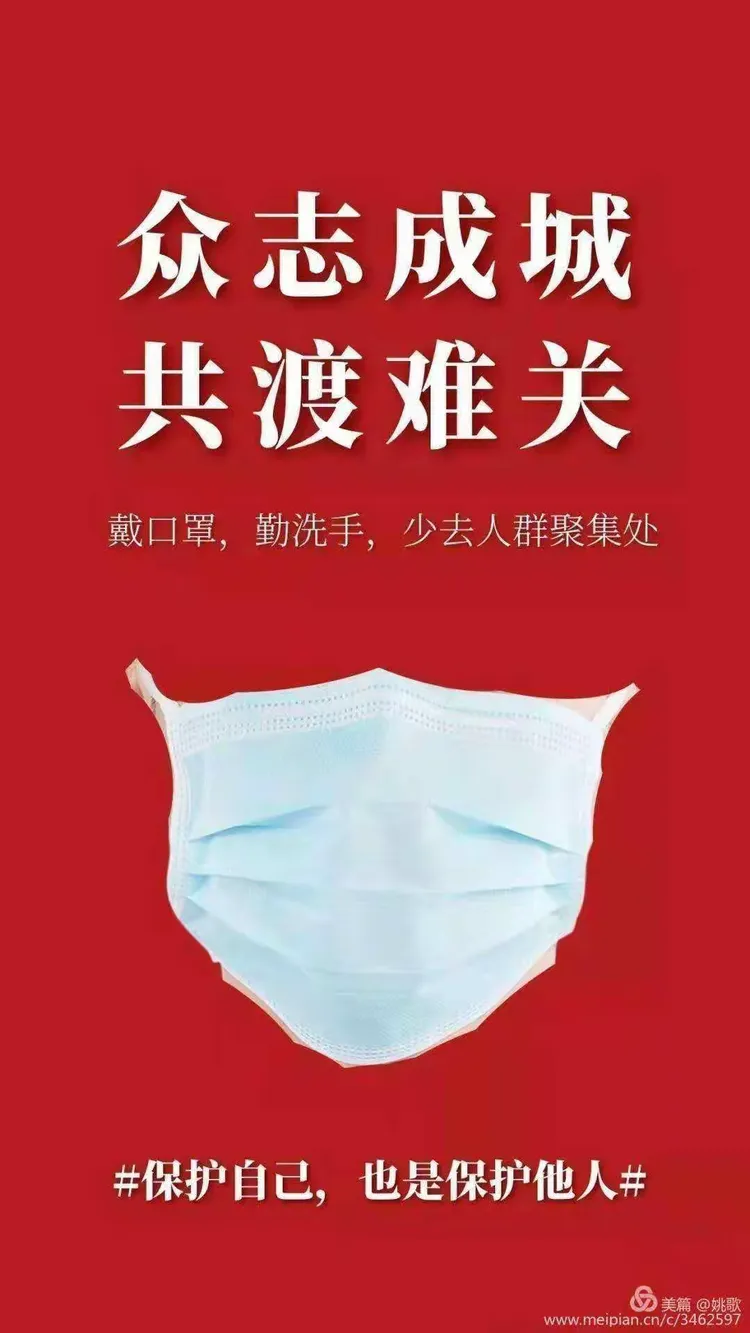 被浙江列为疫情重点地区/浙江是否为重点疫区-第2张图片