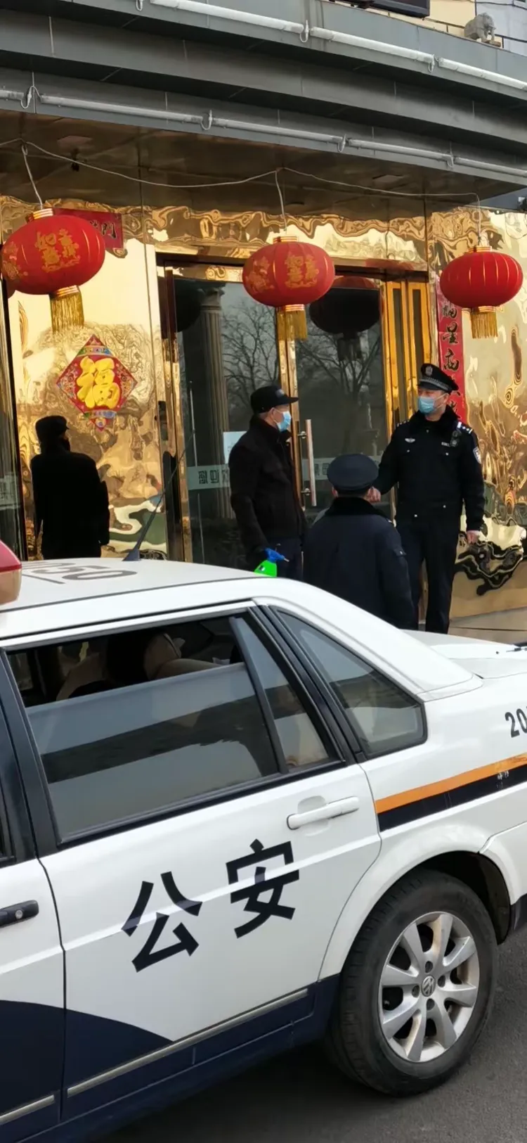 【祁县算不算疫情区域地区,祁县是县城吗】-第2张图片