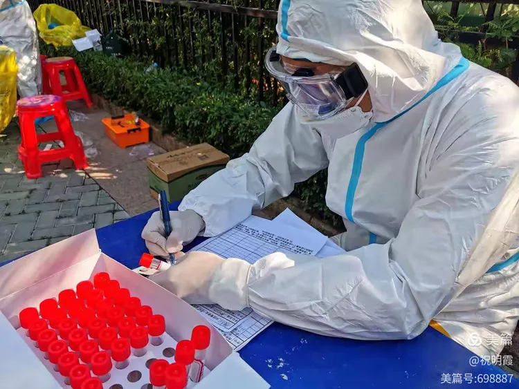 新疆地区抗疫情况报告(新疆的抗疫情况)-第1张图片