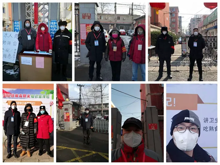 永定路地区疫情如何/永定路街道辖区图-第1张图片