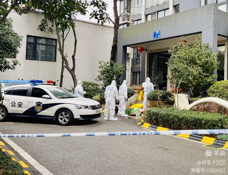 附近疫情管控地区查询(附近疫情管控地区查询今天)-第2张图片