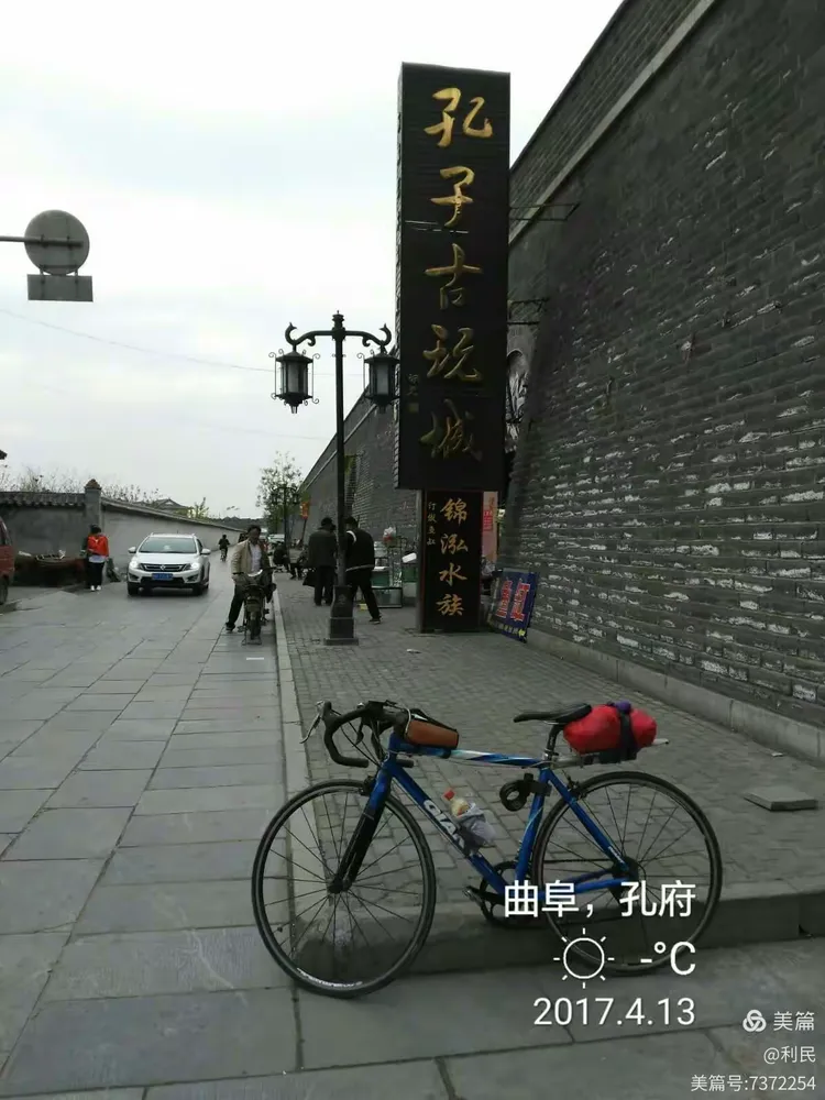 宁阳疫情低风险地区.宁阳防疫情况?-第3张图片