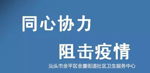疫情地区可以搭电吗(疫情期间可以打到车吗?)-第1张图片