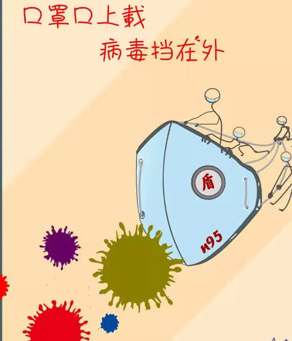 各地区上报疫情时间/各地区上报疫情时间表-第2张图片