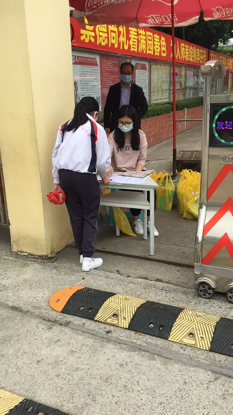 在疫情地区出门送电脑/疫情期间送书到家-第1张图片