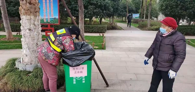 【鹰潭疫情地区划分情况,鹰潭疫情地区划分情况表】-第1张图片
