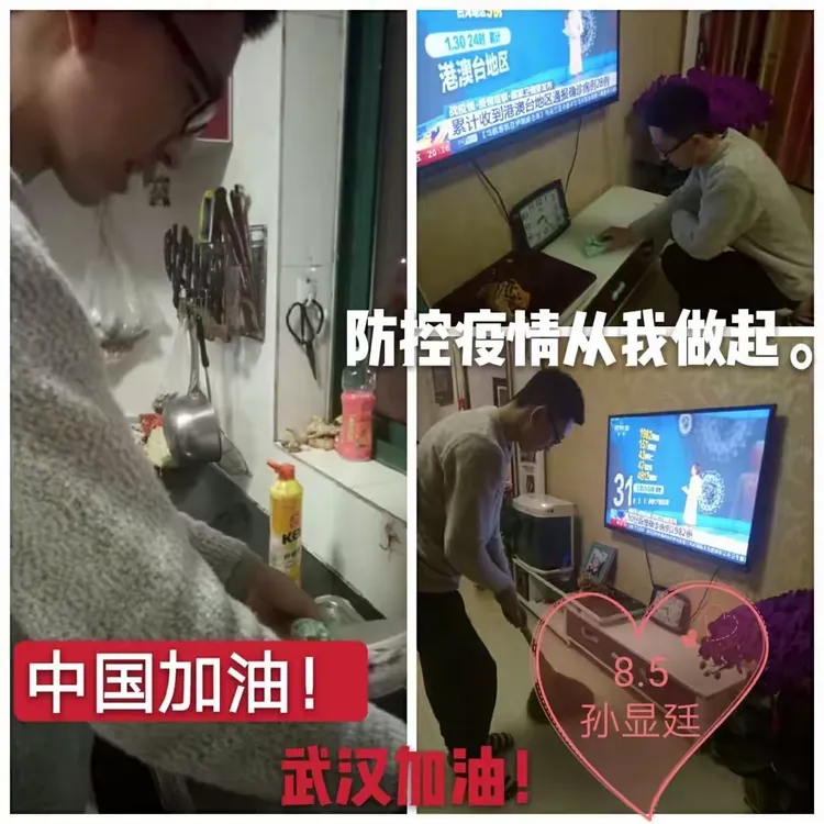 龙口属于疫情地区嘛现在(龙口属于疫情地区嘛现在有疫情吗)-第2张图片
