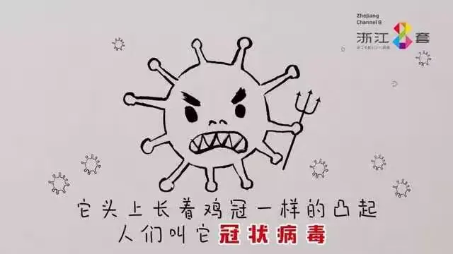 【因为疫情不能发货地区,疫情影响的地区不可以发货怎么办】-第1张图片