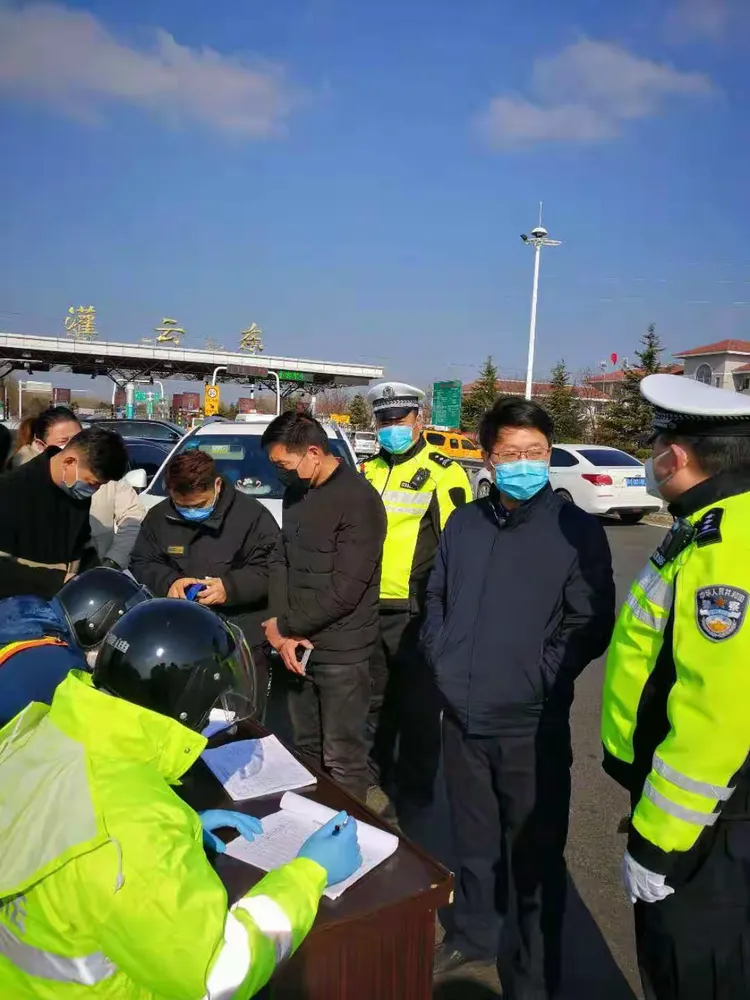 灌云最新疫情隔离地区/灌云疫情防控最新政策-第1张图片