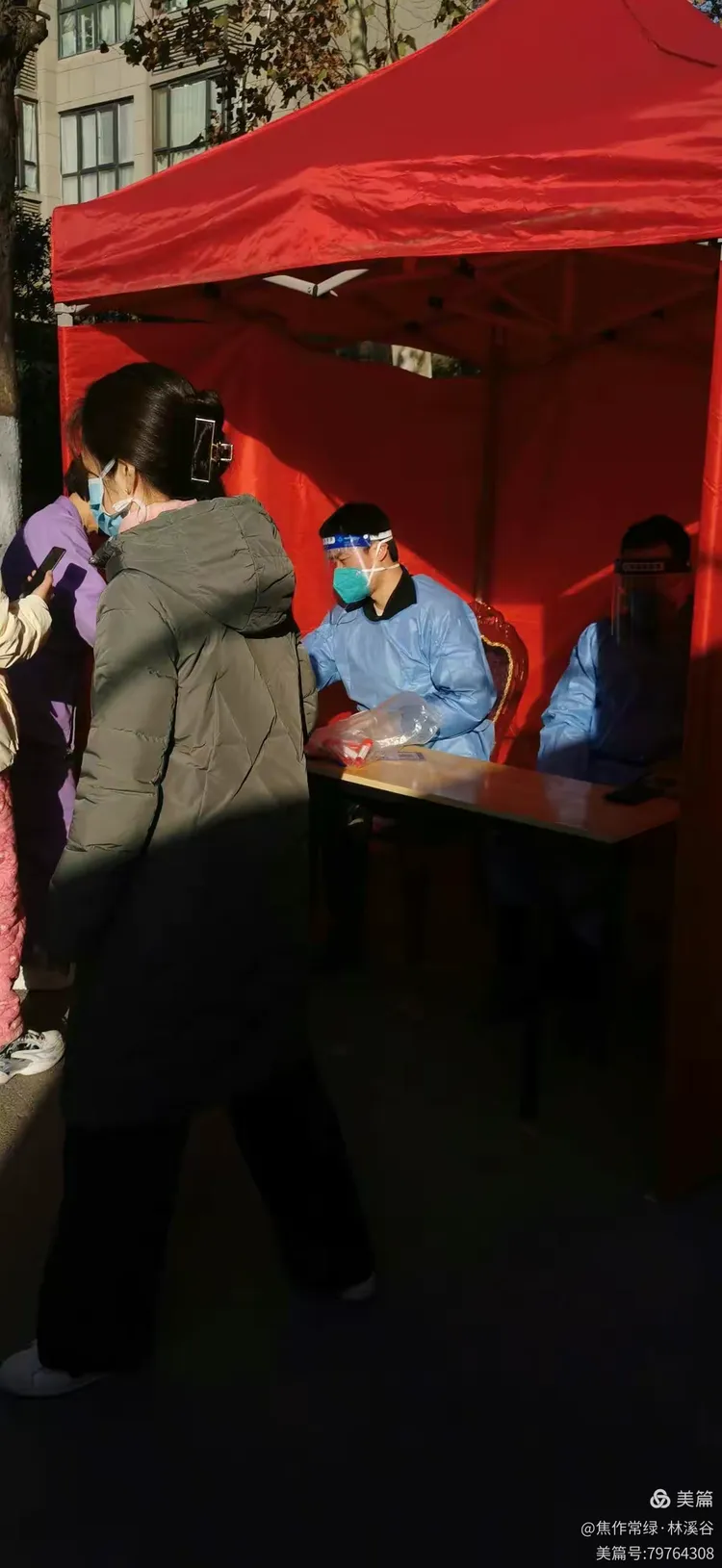 韩国溪谷地区疫情视频/韩国溪谷地区疫情视频播放-第1张图片