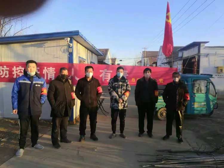 祁东地区疫情最新情况(祁东县疫情最新情况)-第2张图片